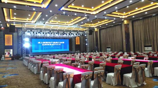 展会重启 会议与展览服务迎来新机遇