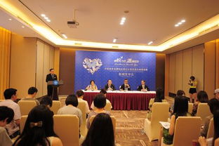中国首家温德姆品牌会议会展酒店璀璨揭幕，助力专业会议与展览服务新高度