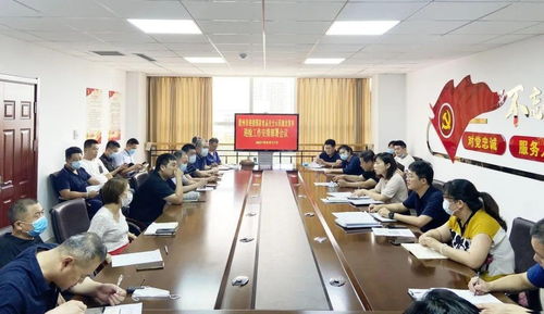 胶州市召开国家食品安全示范城市复审迎检工作会议，并部署营利性民办职业技能培训机构规范管理工作