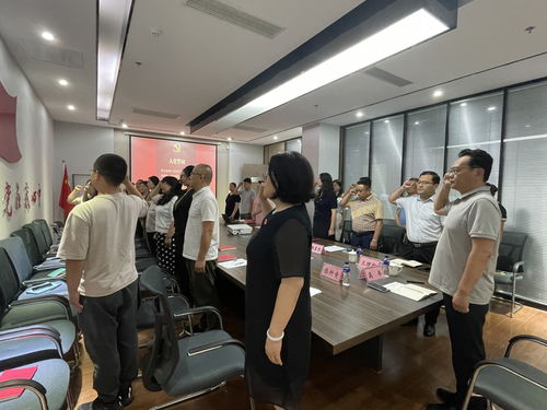 不忘初心 接续奋斗——烟台市知识产权保护中心召开上半年工作总结暨营利性民办职业技能培训机构专题会议